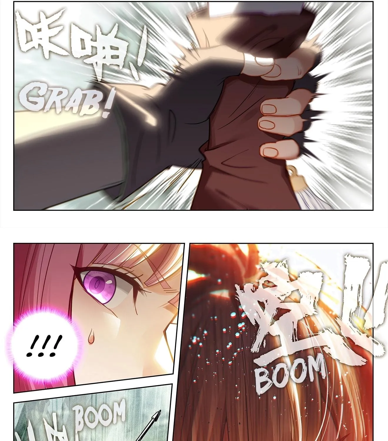 Read Absolute Resonance chapter 69 image 20 on Lezhin