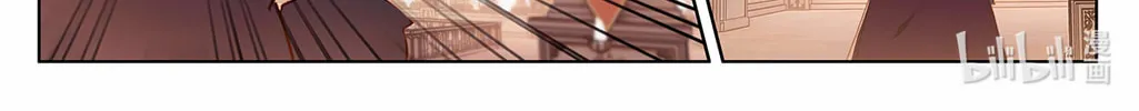 Read Absolute Resonance chapter 7.1 image 13 on Lezhin