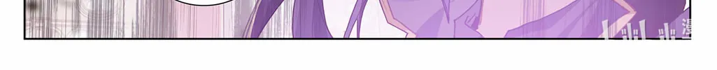 Read Absolute Resonance chapter 7.1 image 7 on Lezhin