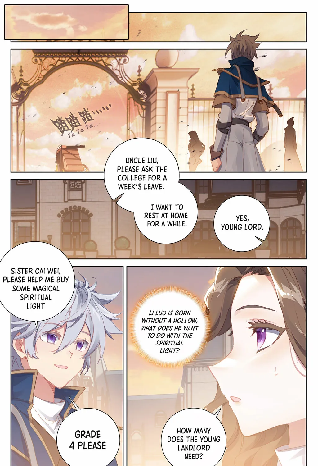 Read Absolute Resonance chapter 7.2 image 14 on Lezhin
