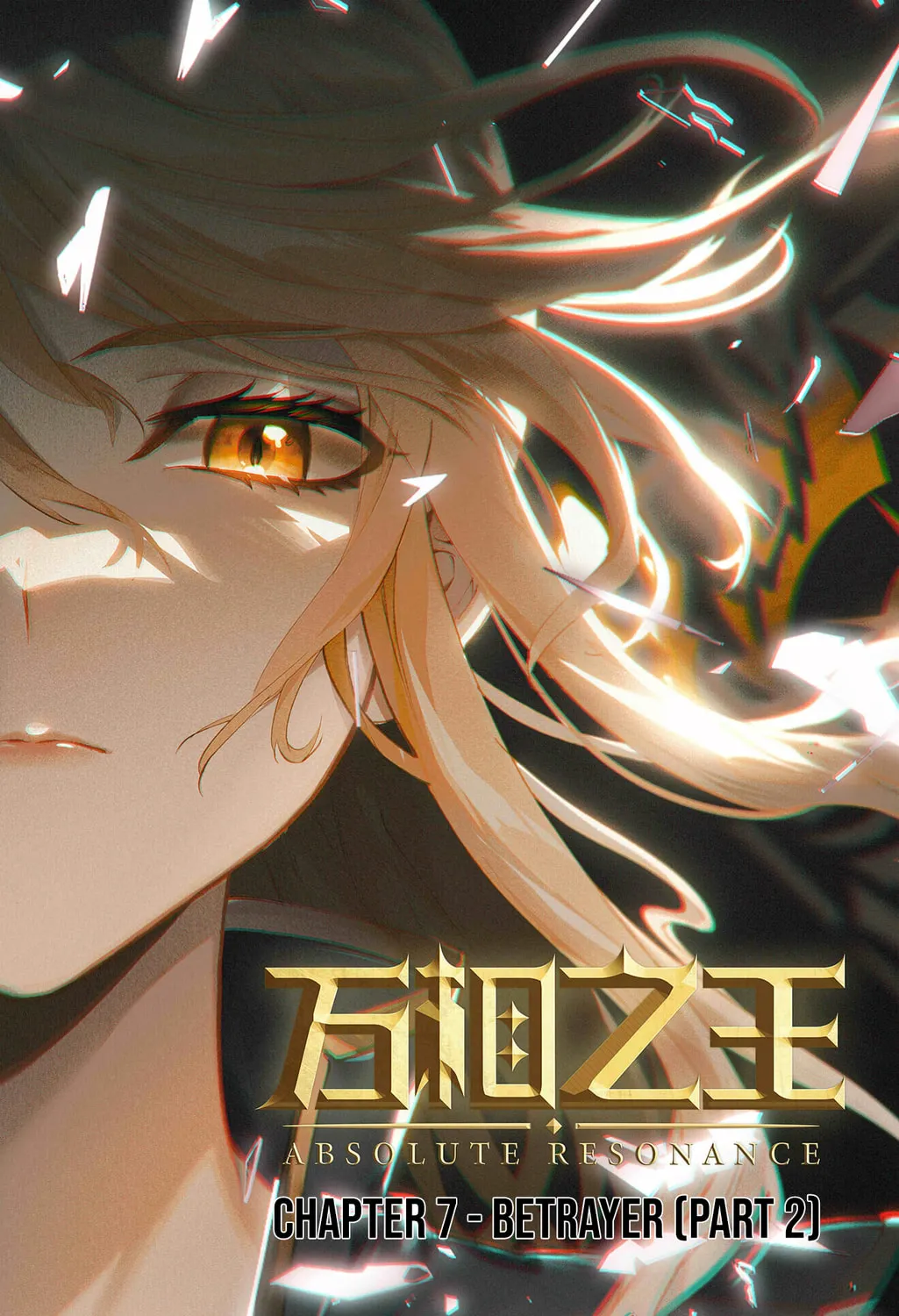 Read Absolute Resonance chapter 7.2 image 2 on Lezhin