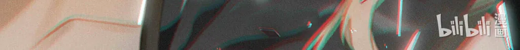 Read Absolute Resonance chapter 7.2 image 3 on Lezhin