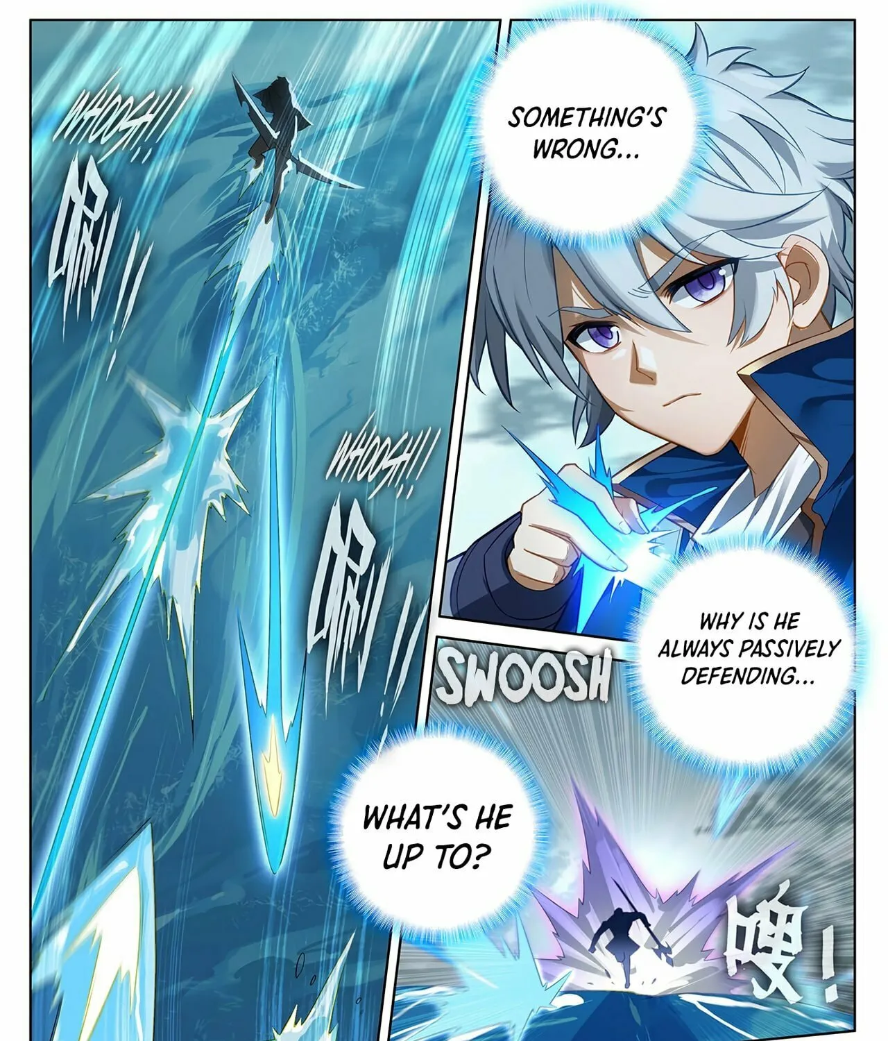 Read Absolute Resonance chapter 70 image 3 on Lezhin
