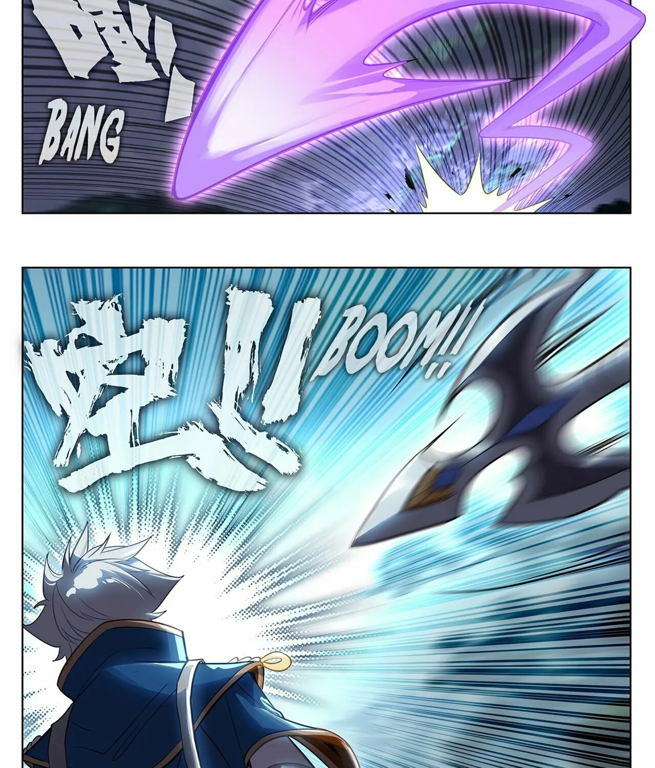 Read Absolute Resonance chapter 70 image 7 on Lezhin