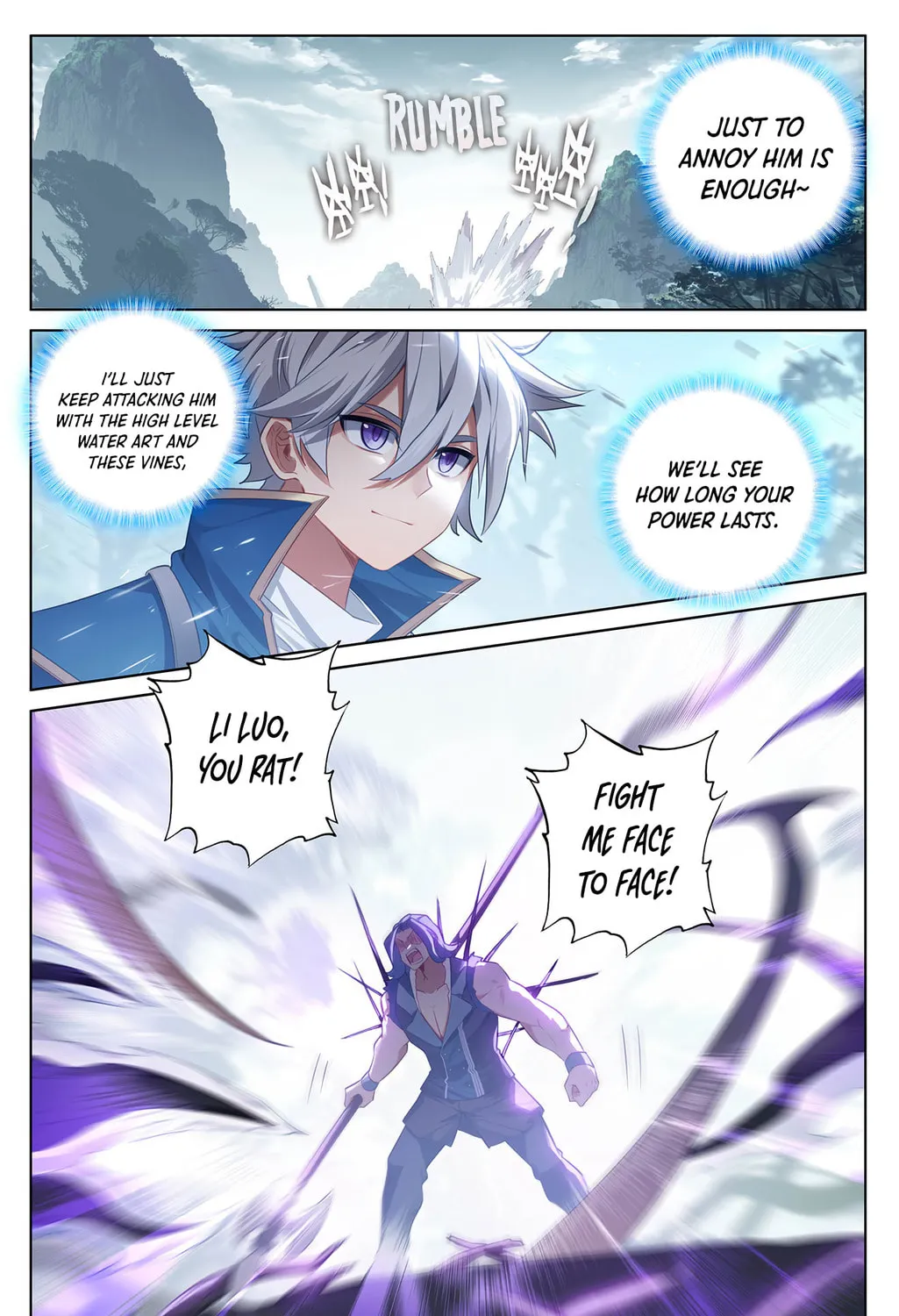 Read Absolute Resonance chapter 71 image 12 on Lezhin