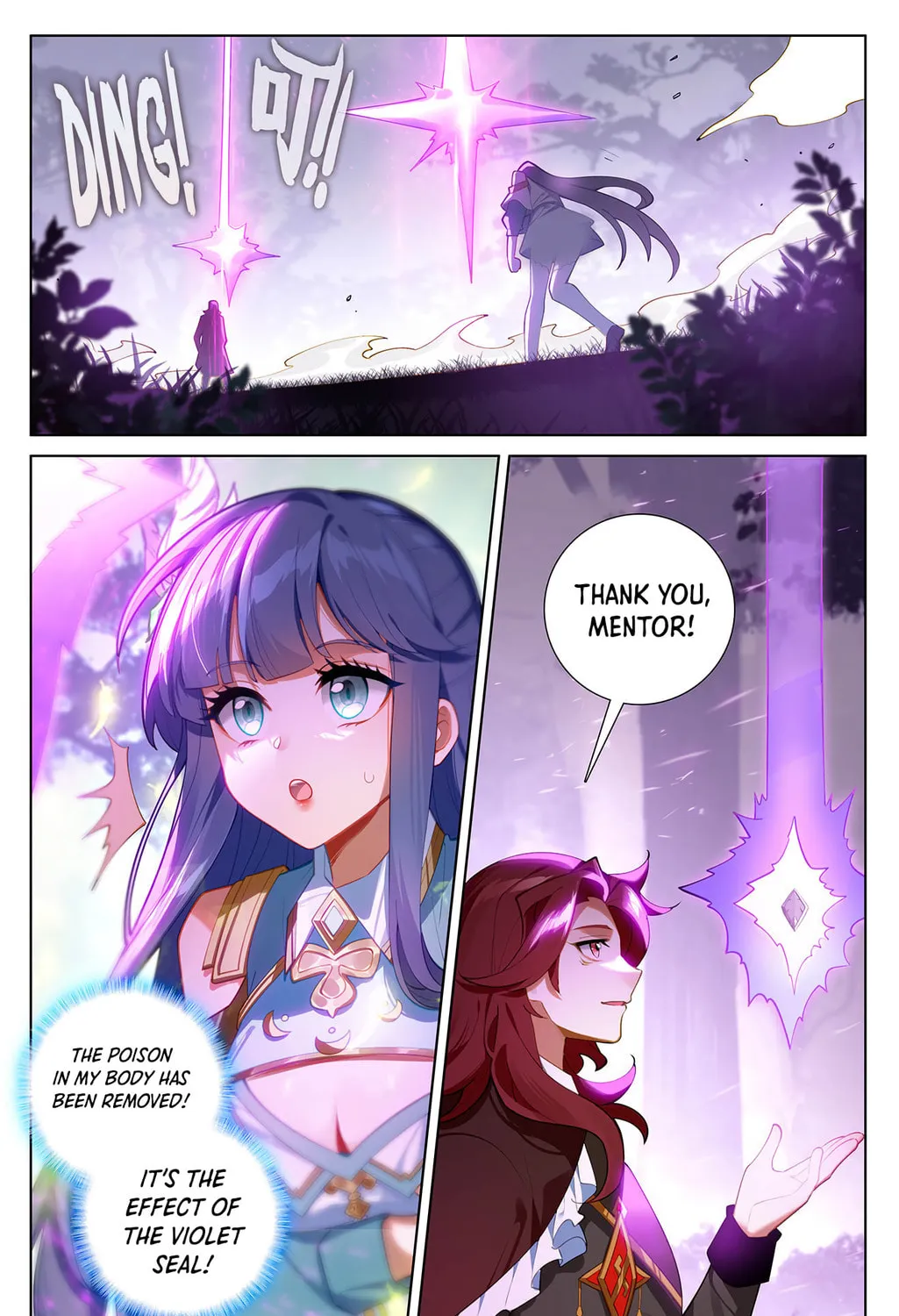 Read Absolute Resonance chapter 72 image 14 on Lezhin