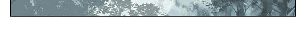 Read Absolute Resonance chapter 72 image 31 on Lezhin
