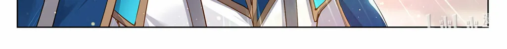 Read Absolute Resonance chapter 8.1 image 7 on Lezhin