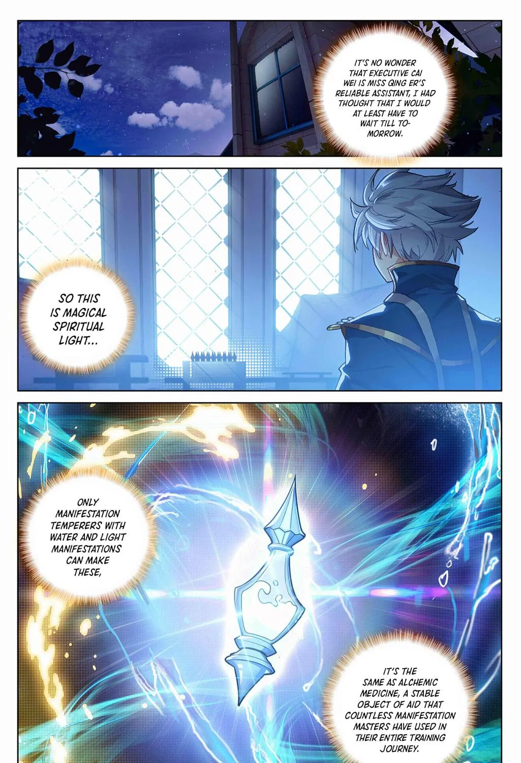 Read Absolute Resonance chapter 8.2 image 10 on Lezhin