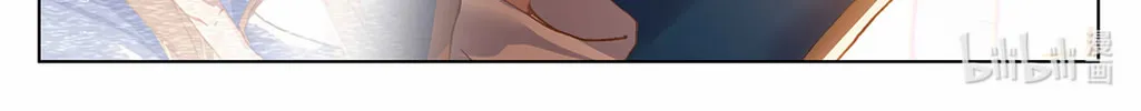 Read Absolute Resonance chapter 8.2 image 3 on Lezhin