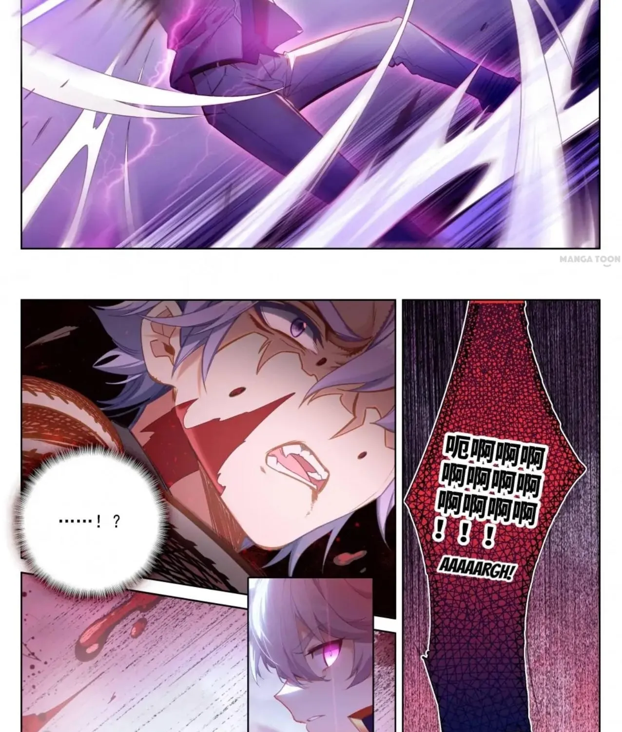 Read Absolute Resonance chapter 80 image 9 on Lezhin