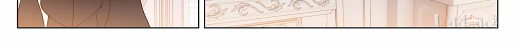 Read Absolute Resonance chapter 9.1 image 7 on Lezhin
