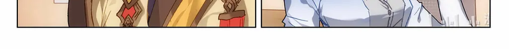 Read Absolute Resonance chapter 9.2 image 13 on Lezhin