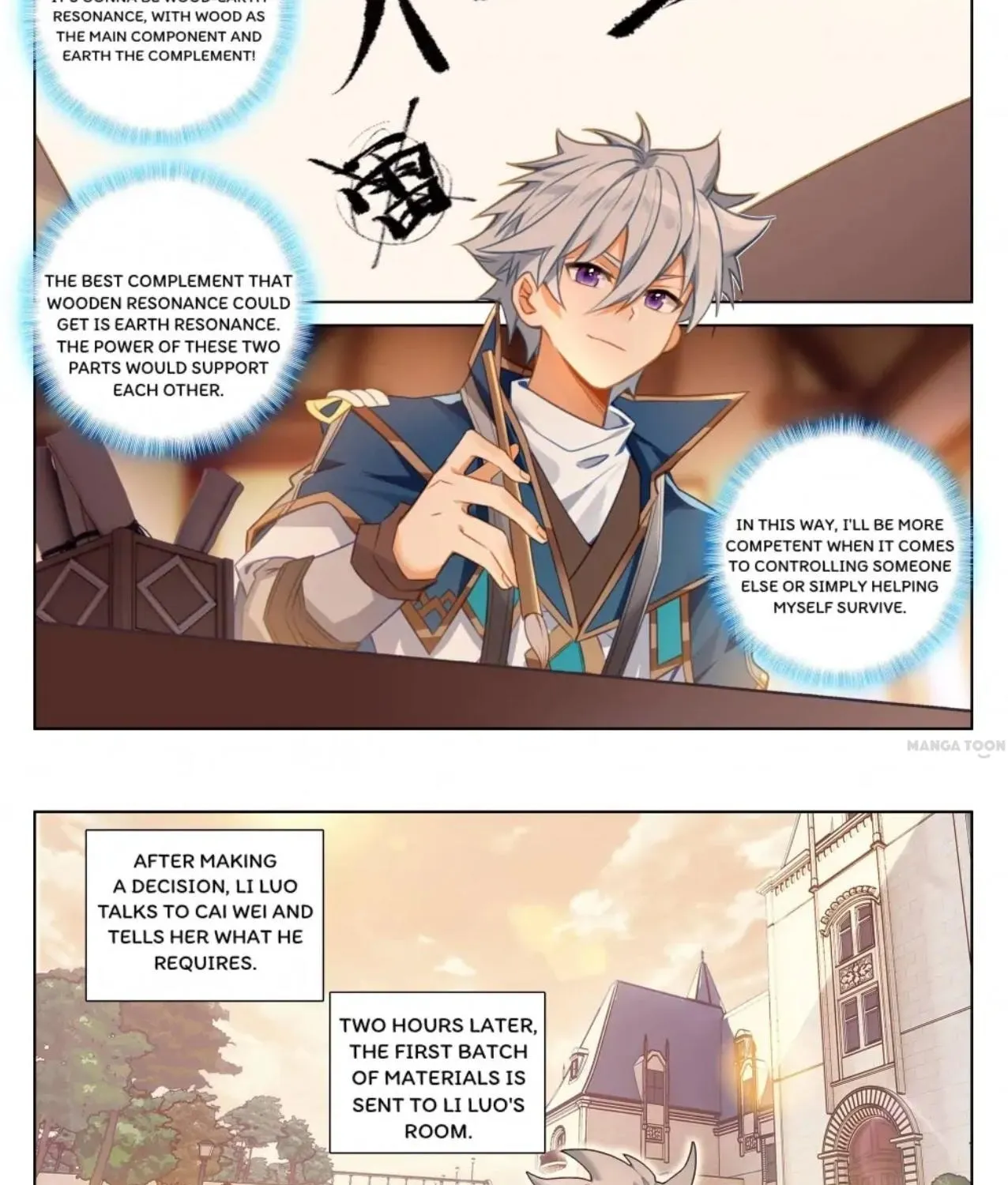 Read Absolute Resonance chapter 91 image 6 on Lezhin