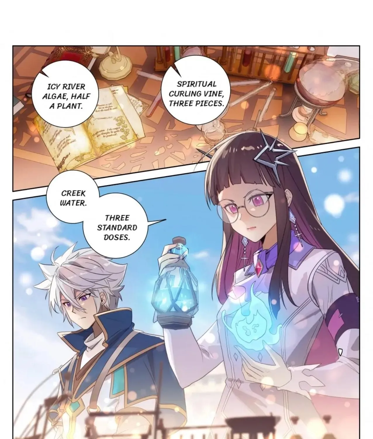 Read Absolute Resonance chapter 95 image 0 on Lezhin