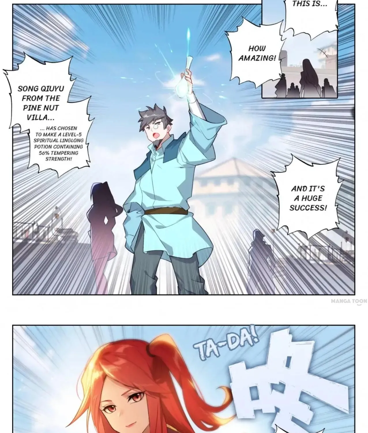 Read Absolute Resonance chapter 95 image 6 on Lezhin