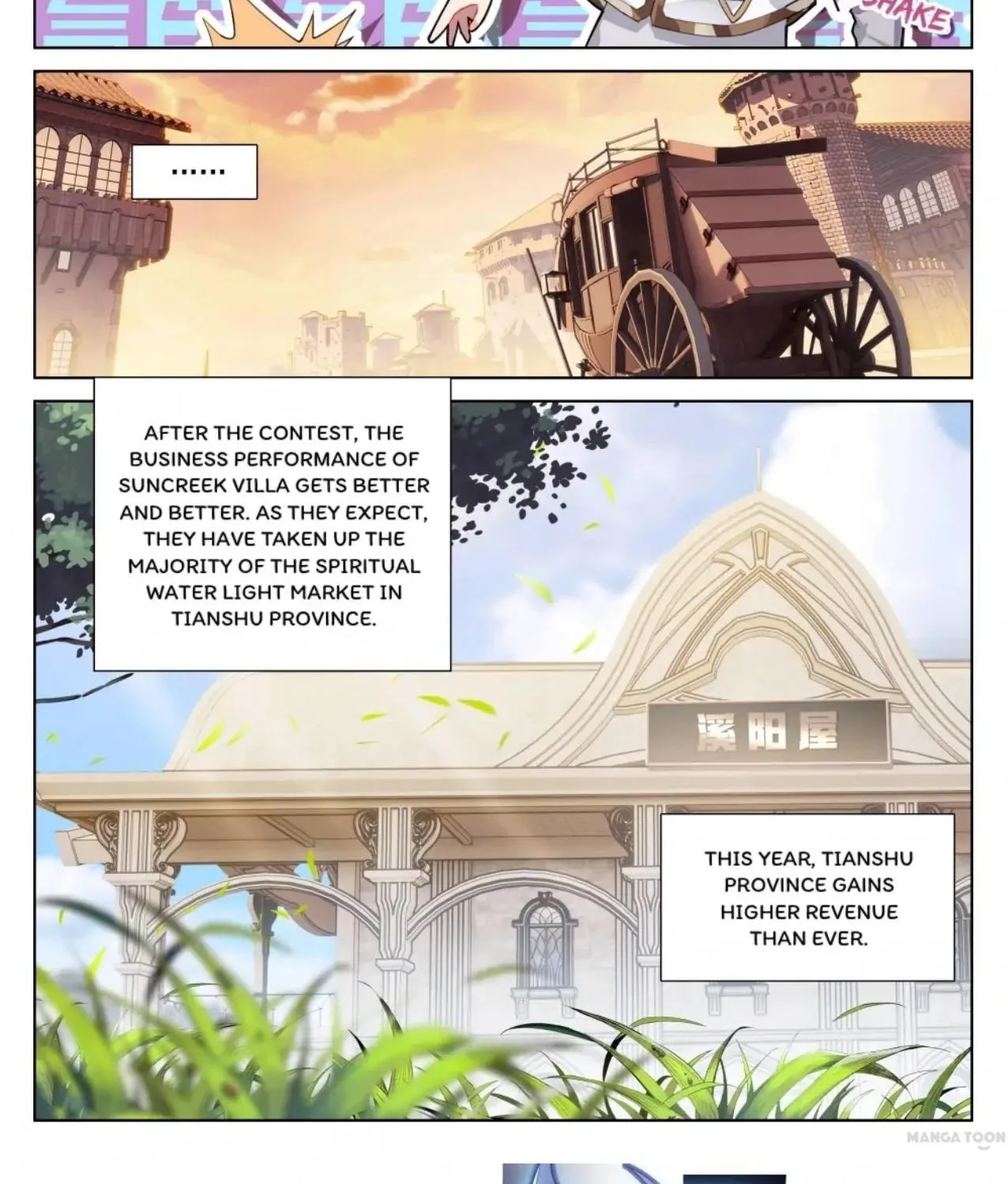 Read Absolute Resonance chapter 99 image 7 on Lezhin