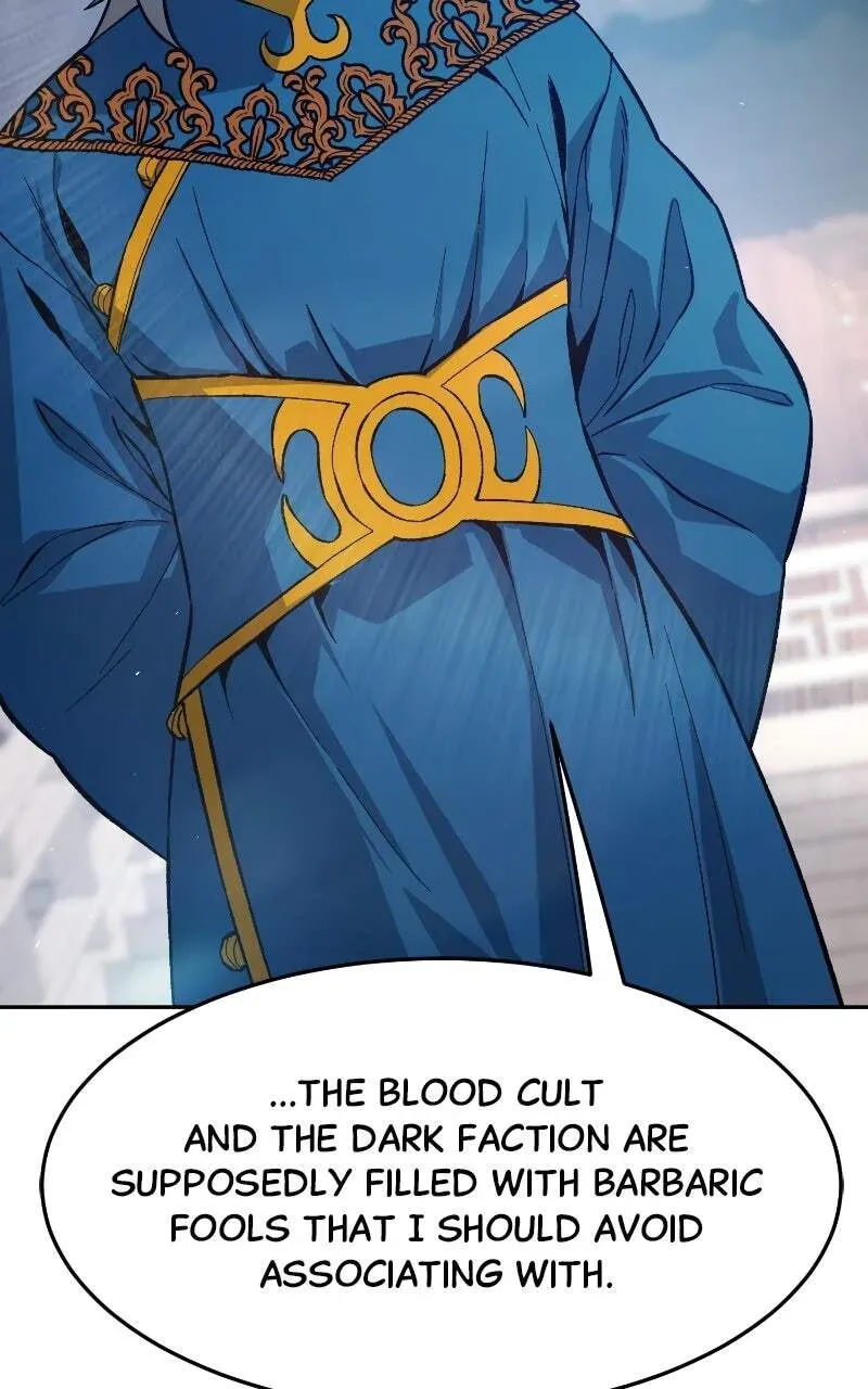 Read Absolute Sword Sense chapter 1.2 image 20 on Lezhin