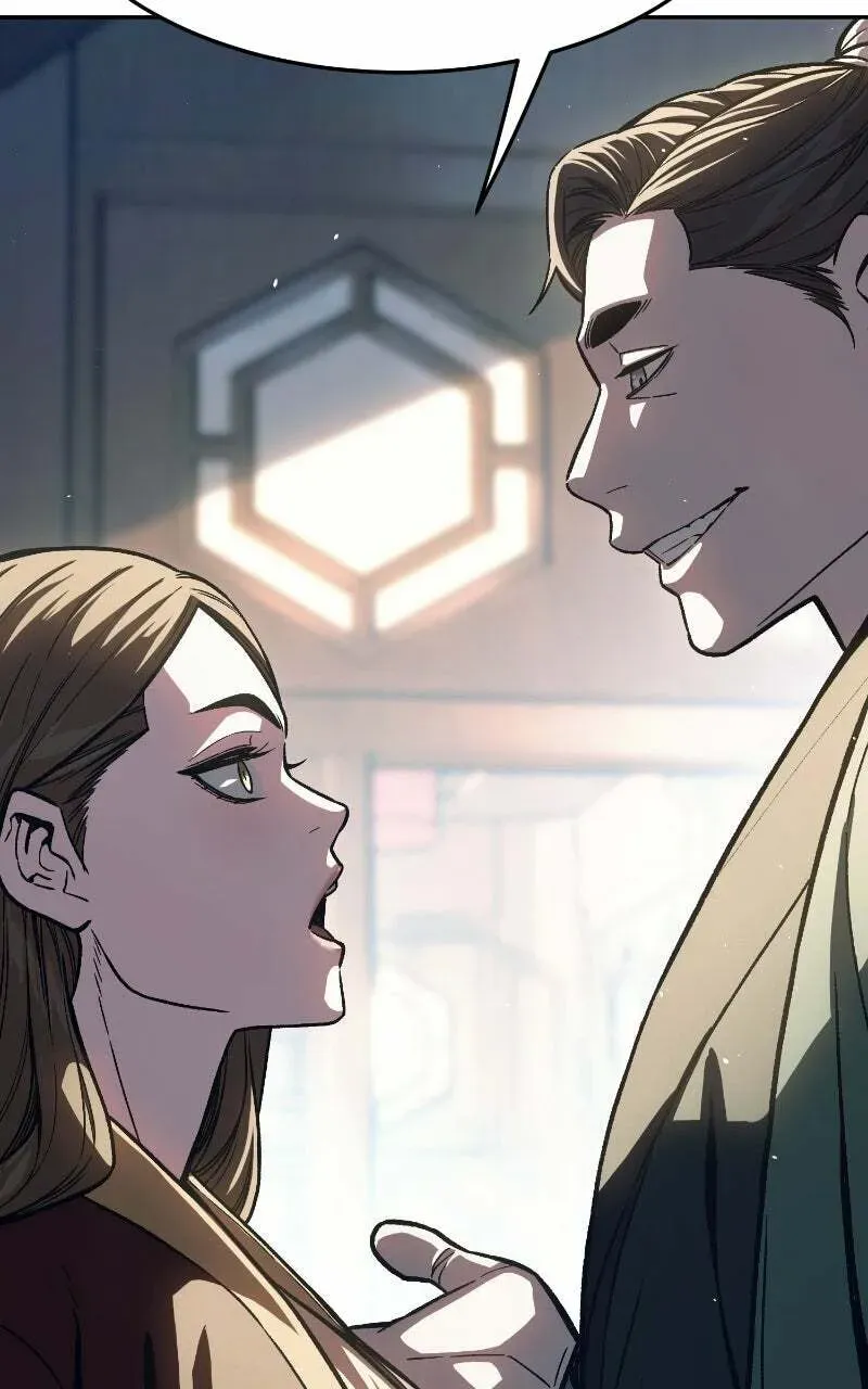 Read Absolute Sword Sense chapter 1.6 image 77 on Lezhin