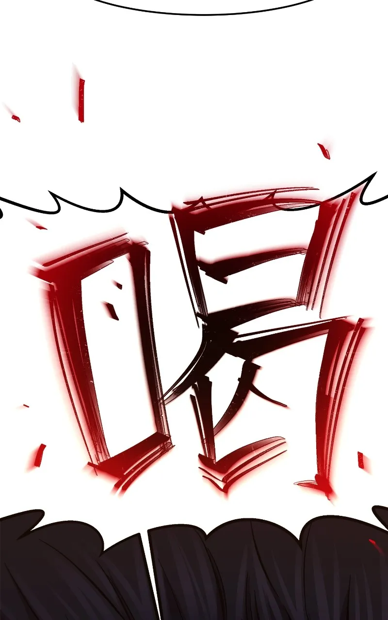 Read Absolute Sword Sense chapter 100 image 47 on Lezhin