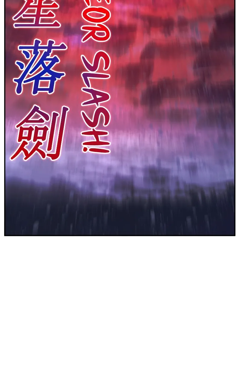 Read Absolute Sword Sense chapter 103 image 120 on Lezhin