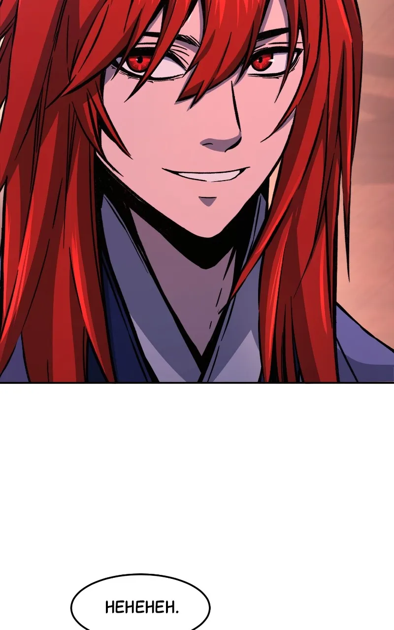 Read Absolute Sword Sense chapter 103 image 47 on Lezhin