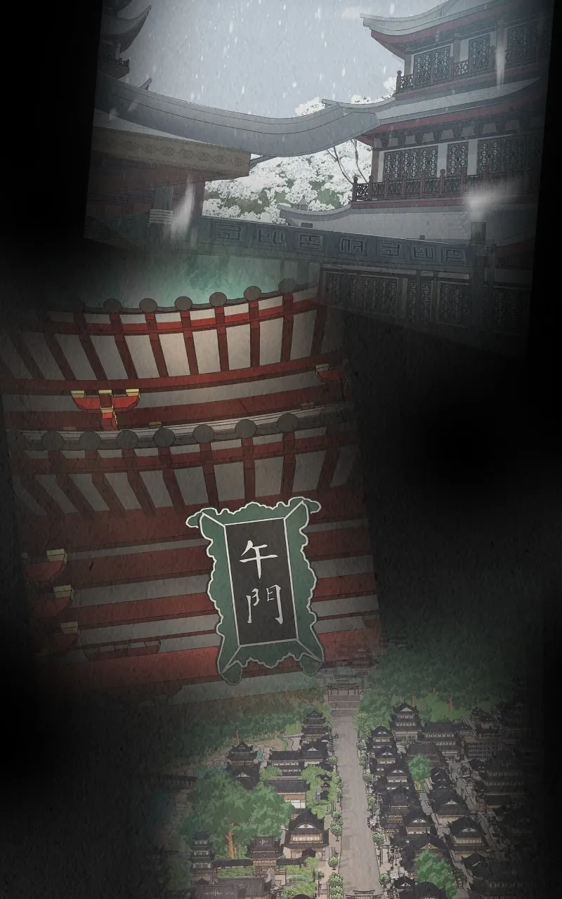 Read Absolute Sword Sense chapter 105 image 2 on Lezhin