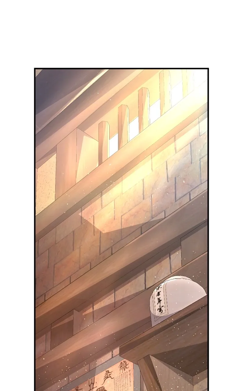 Read Absolute Sword Sense chapter 114 image 93 on Lezhin