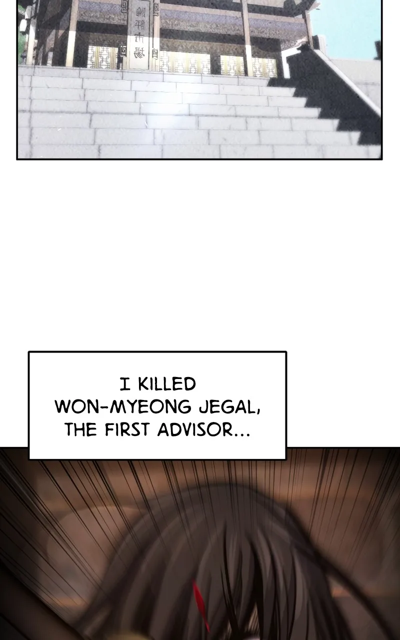 Read Absolute Sword Sense chapter 115 image 49 on Lezhin