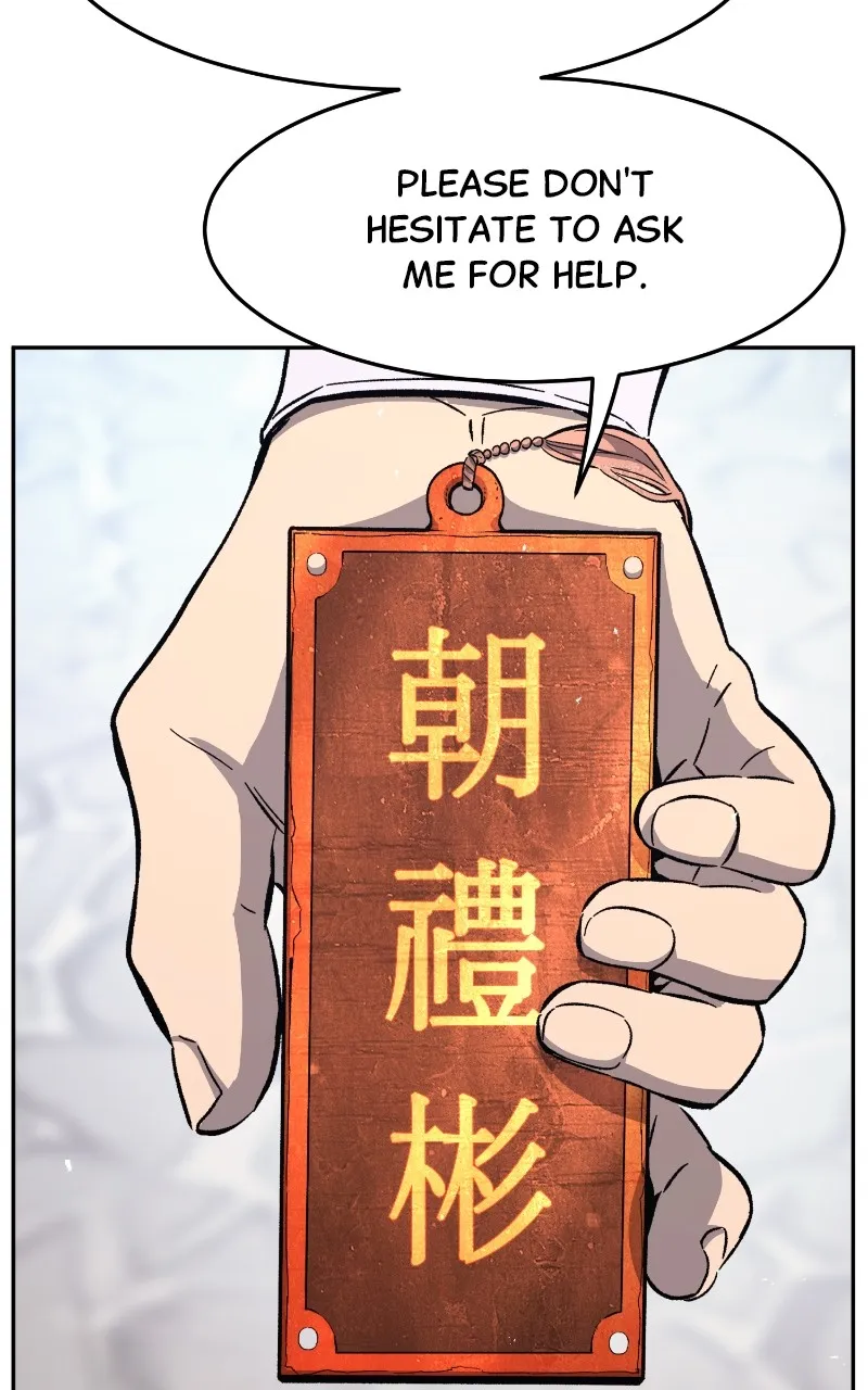 Read Absolute Sword Sense chapter 115 image 5 on Lezhin