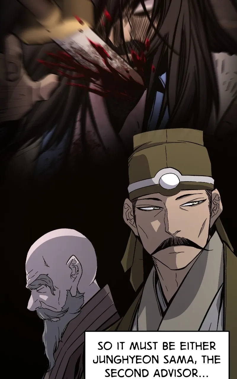 Read Absolute Sword Sense chapter 115 image 50 on Lezhin