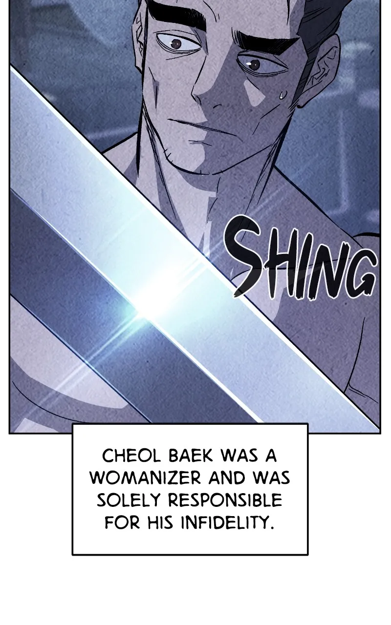 Read Absolute Sword Sense chapter 117 image 80 on Lezhin