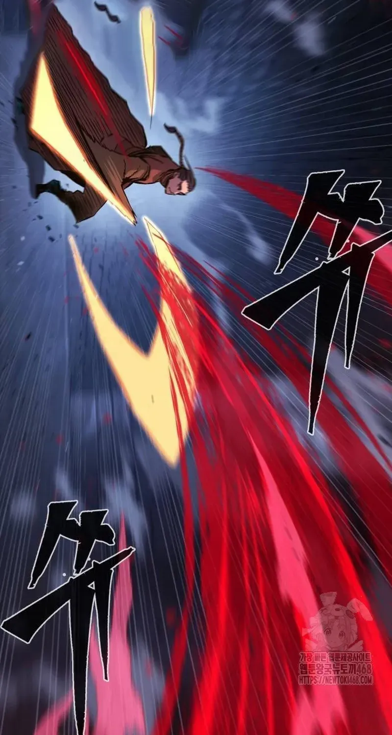 Read Absolute Sword Sense chapter 121.1 image 12 on Lezhin