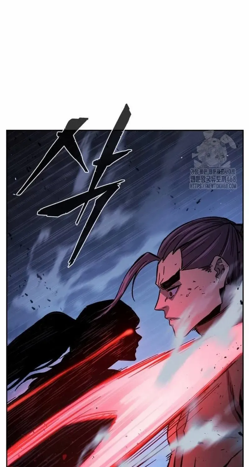 Read Absolute Sword Sense chapter 121.1 image 15 on Lezhin