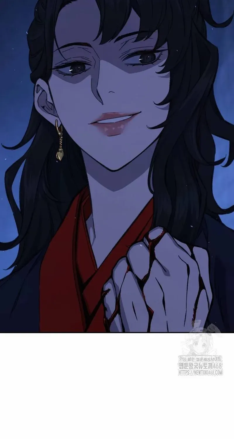 Read Absolute Sword Sense chapter 121.1 image 23 on Lezhin