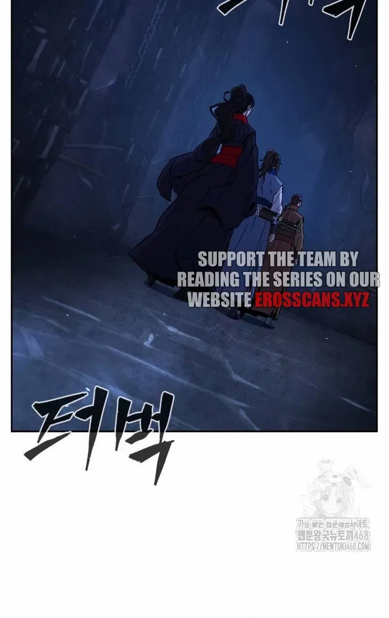 Read Absolute Sword Sense chapter 121.1 image 61 on Lezhin