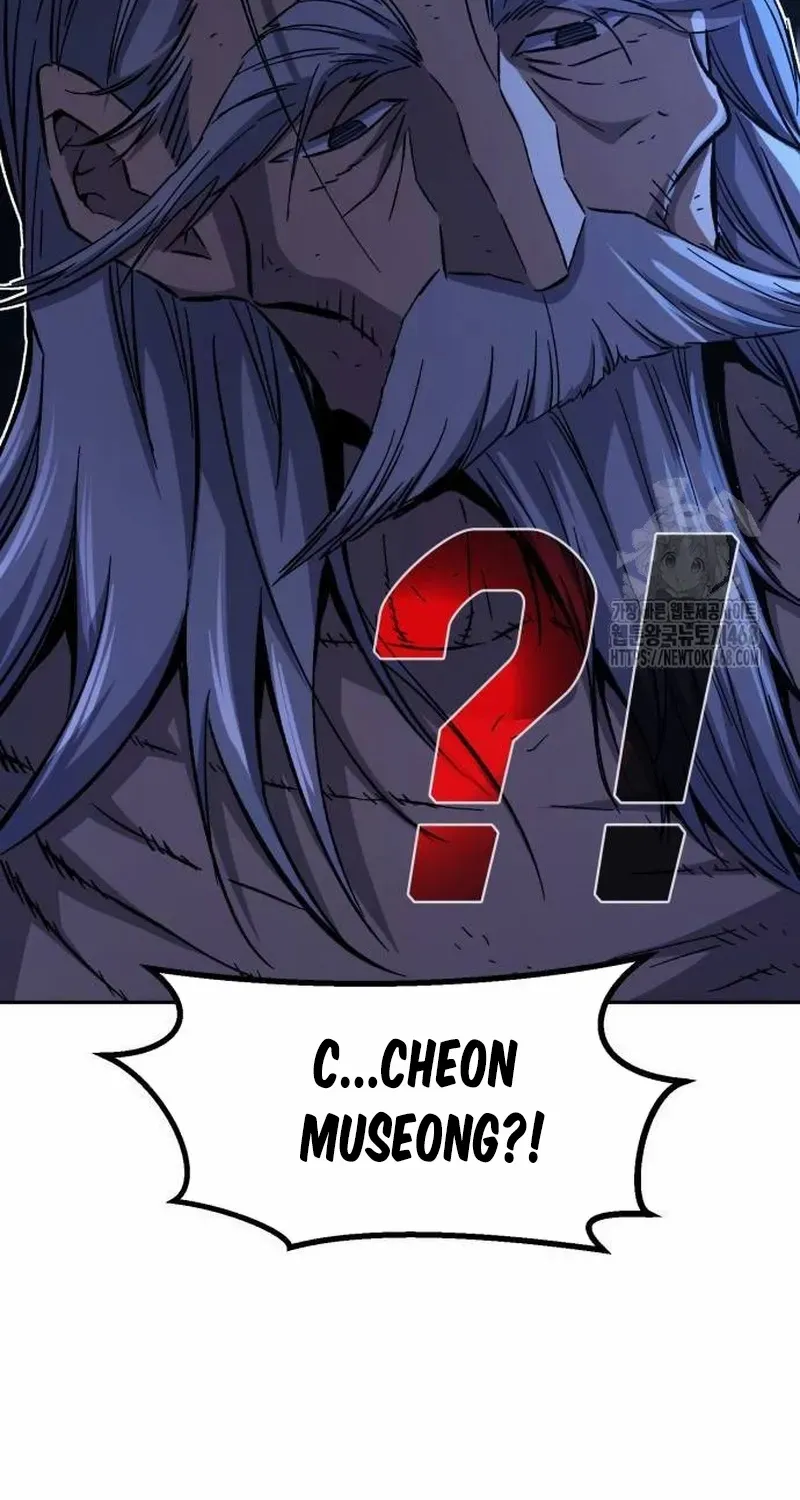 Read Absolute Sword Sense chapter 121.2 image 16 on Lezhin