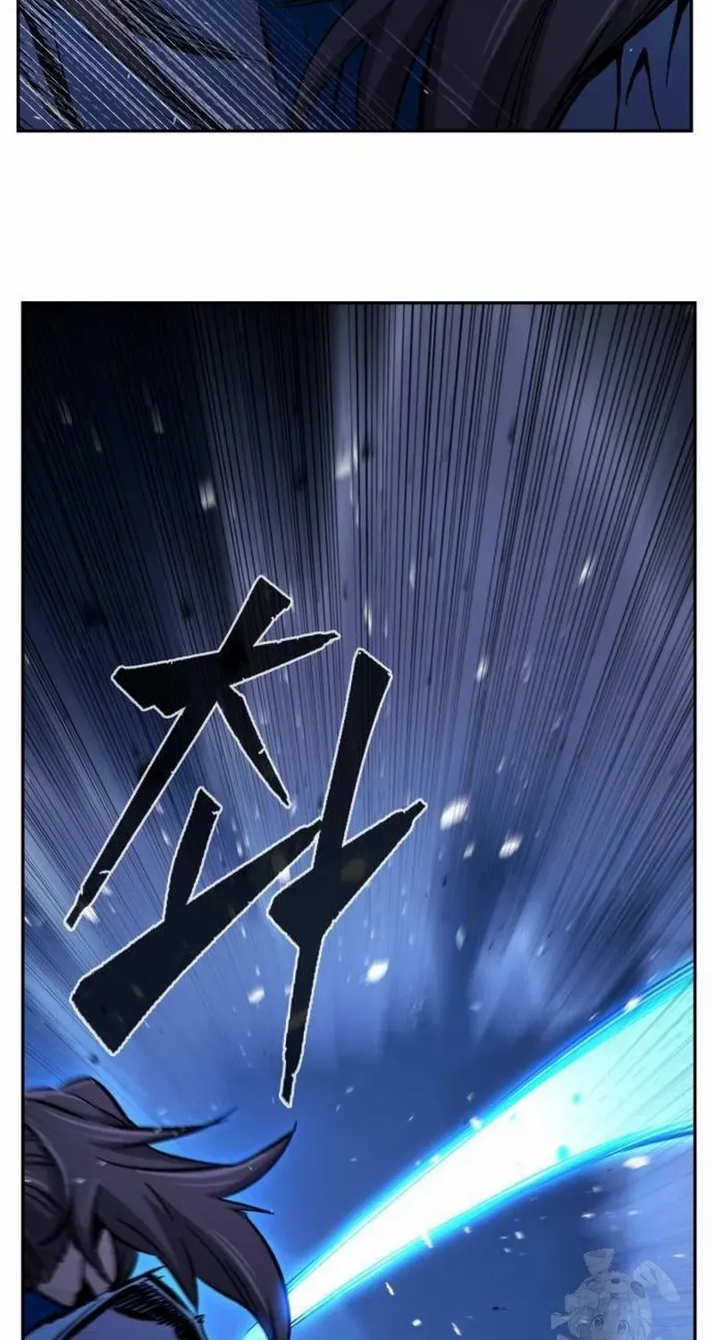 Read Absolute Sword Sense chapter 121.2 image 20 on Lezhin