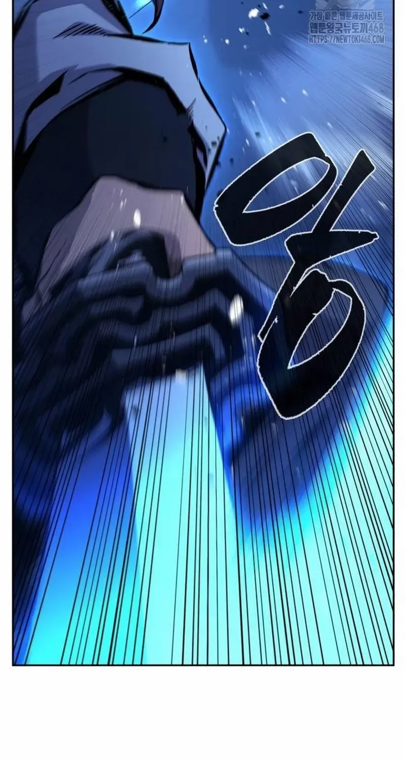 Read Absolute Sword Sense chapter 121.2 image 21 on Lezhin