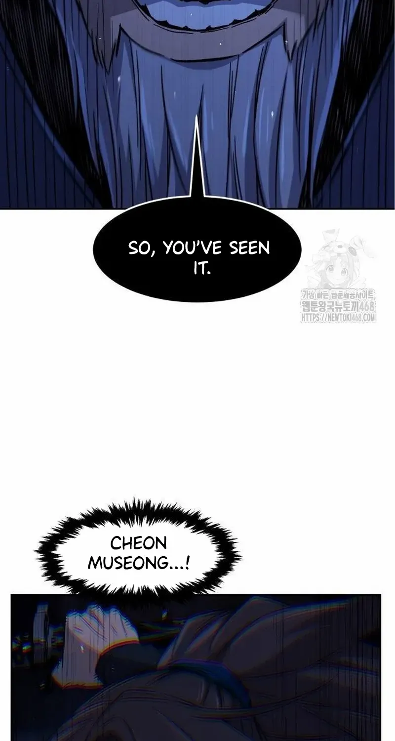 Read Absolute Sword Sense chapter 121.2 image 25 on Lezhin