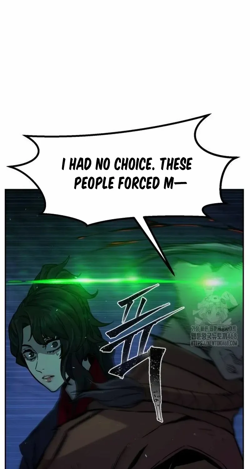 Read Absolute Sword Sense chapter 121.2 image 30 on Lezhin