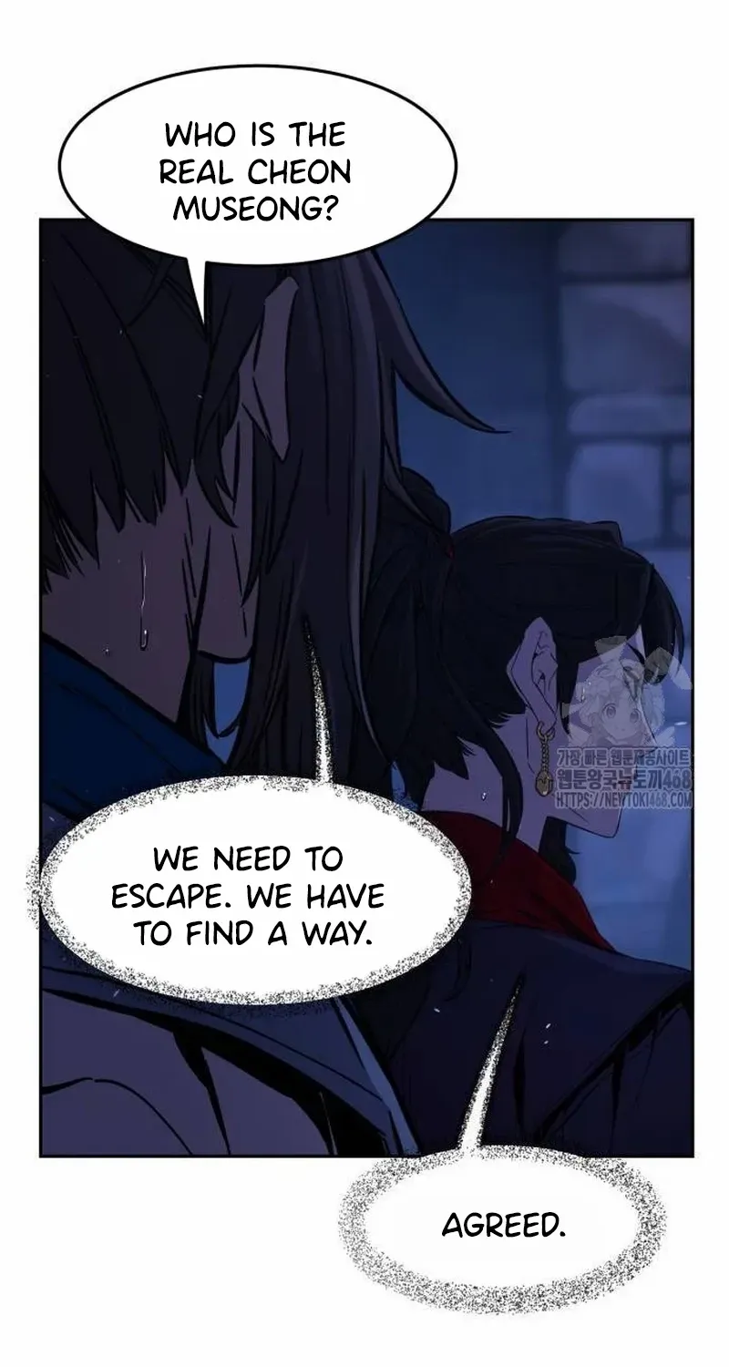 Read Absolute Sword Sense chapter 121.2 image 37 on Lezhin