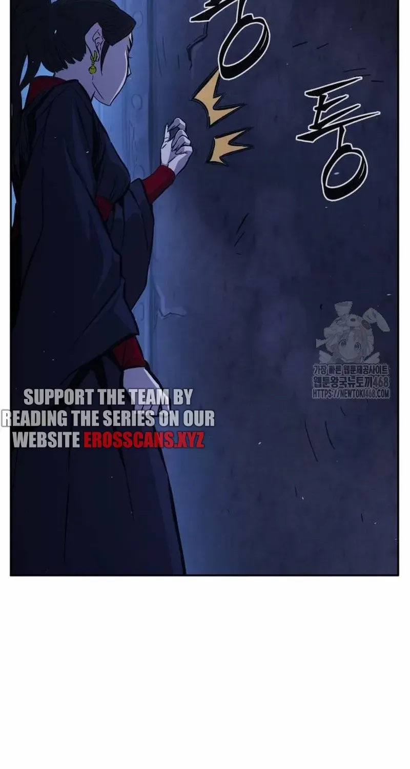 Read Absolute Sword Sense chapter 121.2 image 4 on Lezhin