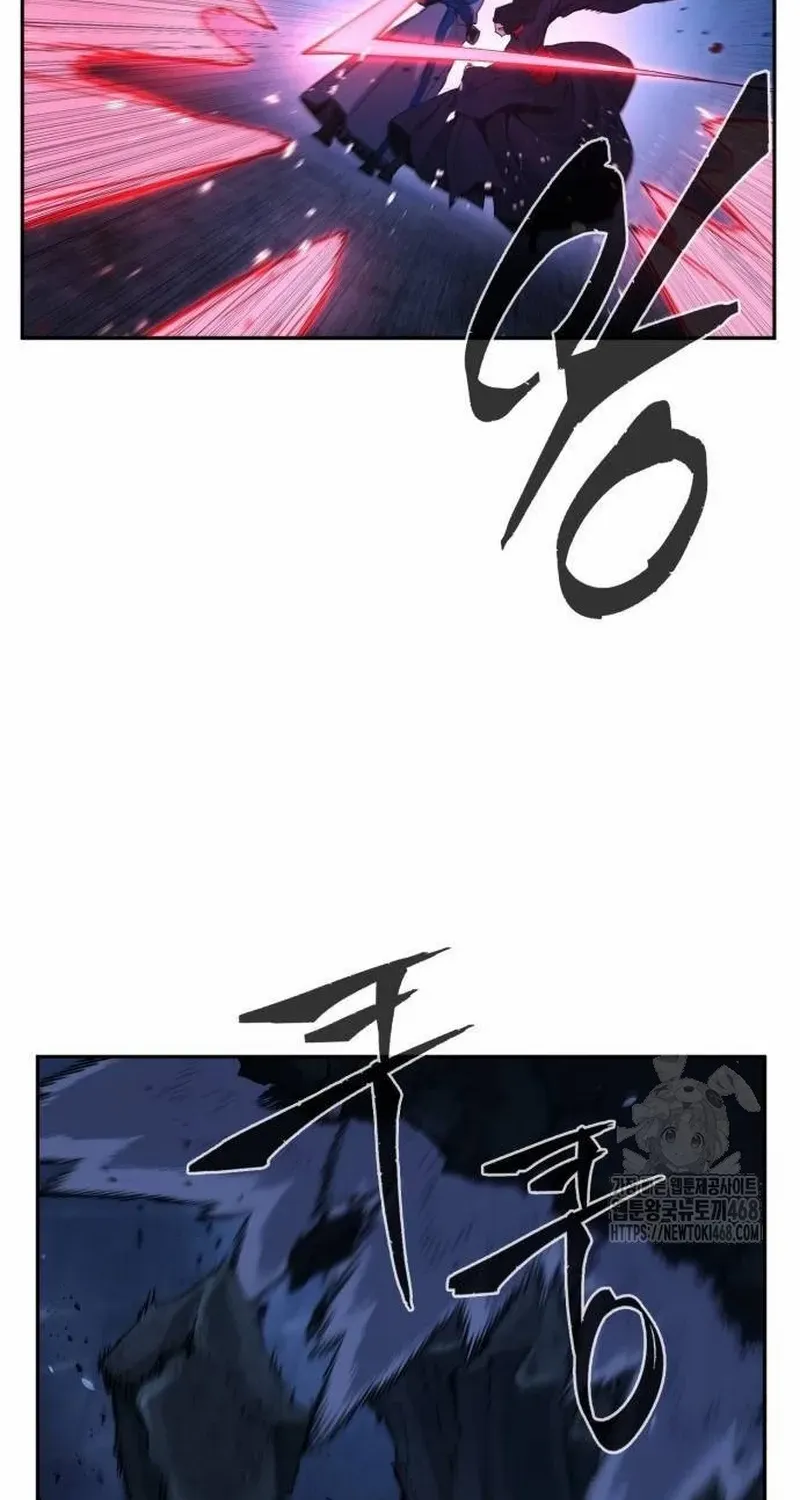 Read Absolute Sword Sense chapter 121.2 image 41 on Lezhin