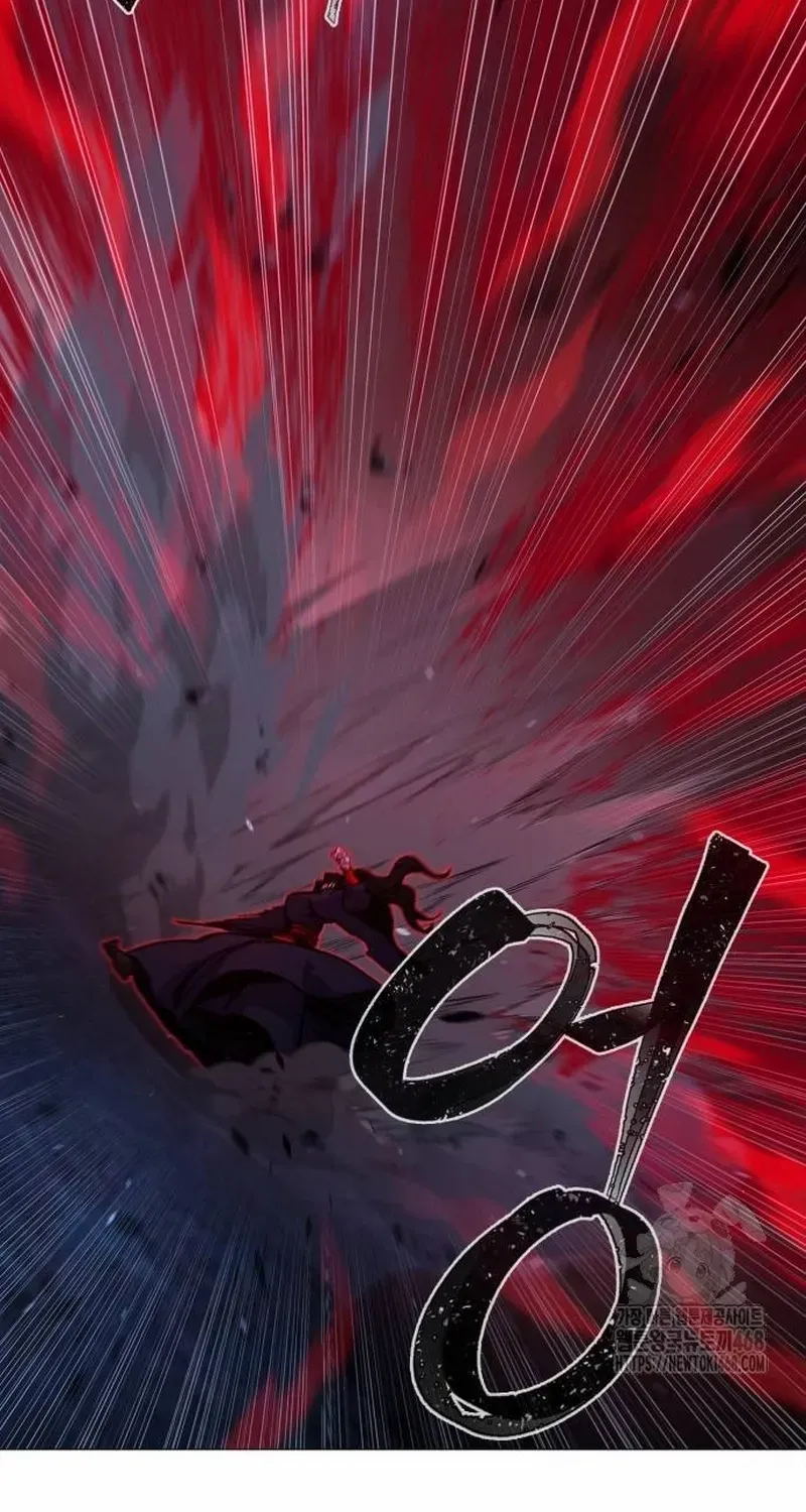 Read Absolute Sword Sense chapter 121.2 image 49 on Lezhin
