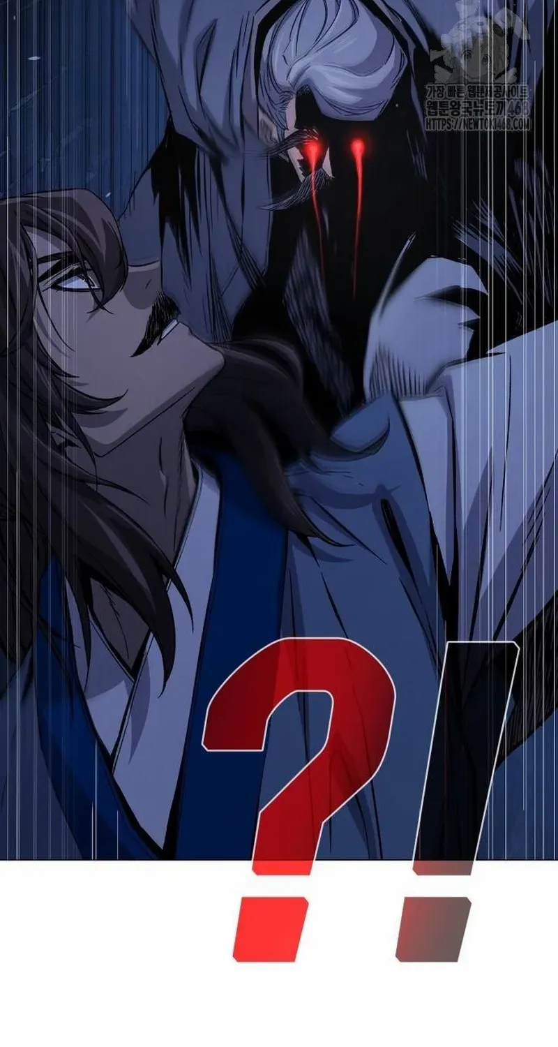 Read Absolute Sword Sense chapter 121.2 image 53 on Lezhin