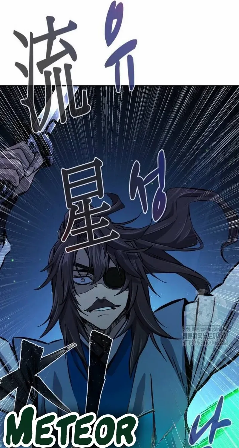 Read Absolute Sword Sense chapter 121.2 image 61 on Lezhin