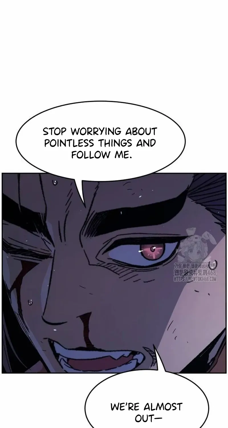 Read Absolute Sword Sense chapter 121.2 image 7 on Lezhin
