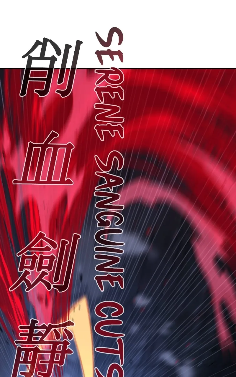 Read Absolute Sword Sense chapter 121 image 11 on Lezhin