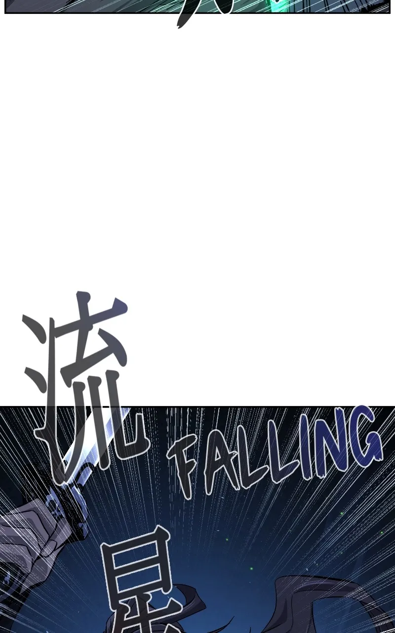 Read Absolute Sword Sense chapter 121 image 132 on Lezhin